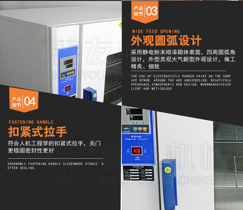 开云网页版（中国）官方网站