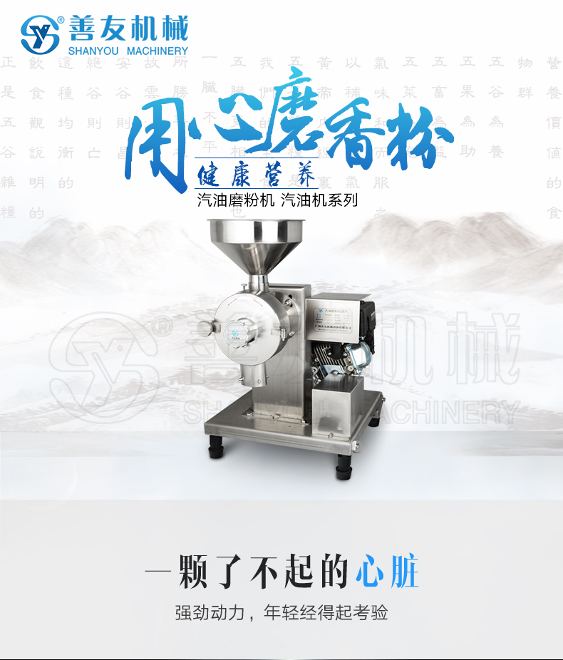 开云网页版（中国）官方网站