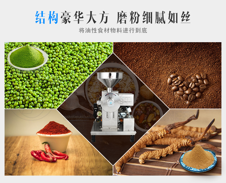 开云网页版（中国）官方网站