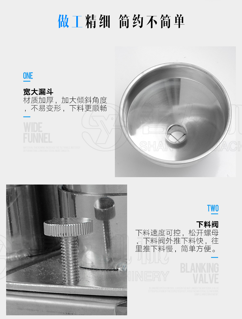 开云网页版（中国）官方网站
